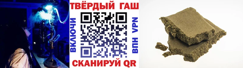 дарк нет Telegram  Балахна  ГАШ гашик 
