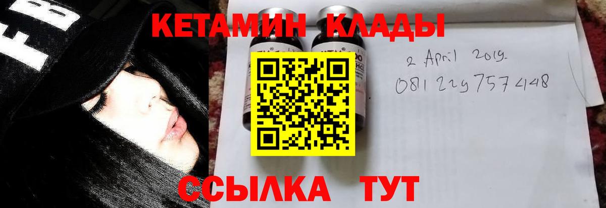 Alpha-PVP  COCAIN  Балахна  Гашик  Вход с VPN  Где продают наркотики?  Мяу-Мяу  МАРИХУАНА  Мефедрон  МЕТ 