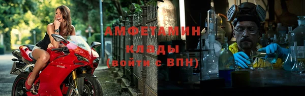 каннабис Фурманов