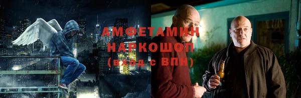 мяу мяу мука Чекалин