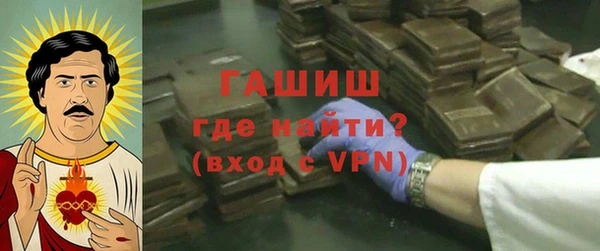 круглые Чердынь