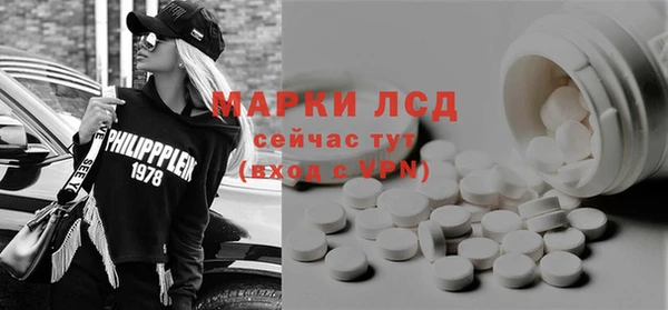 мяу мяу мука Чекалин