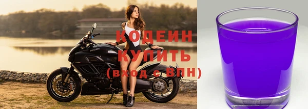 каннабис Фурманов
