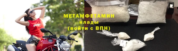 круглые Чердынь