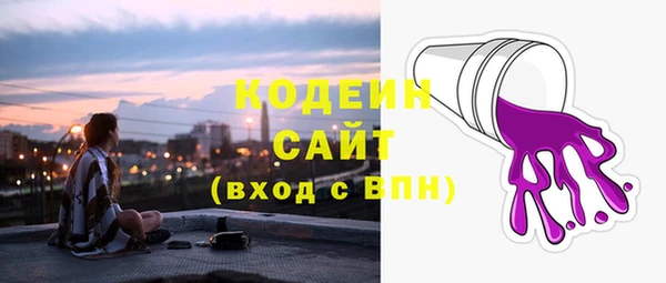 сатива Ханты-Мансийск