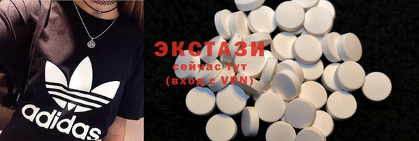 каннабис Фурманов