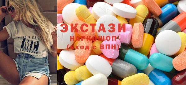 мяу мяу мука Чекалин