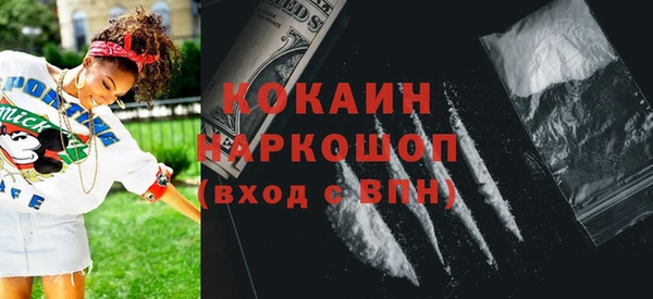 круглые Чердынь
