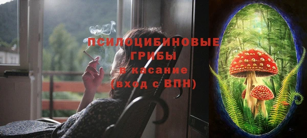 сатива Ханты-Мансийск