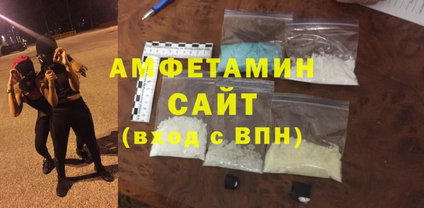 каннабис Фурманов