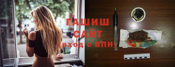 каннабис Фурманов