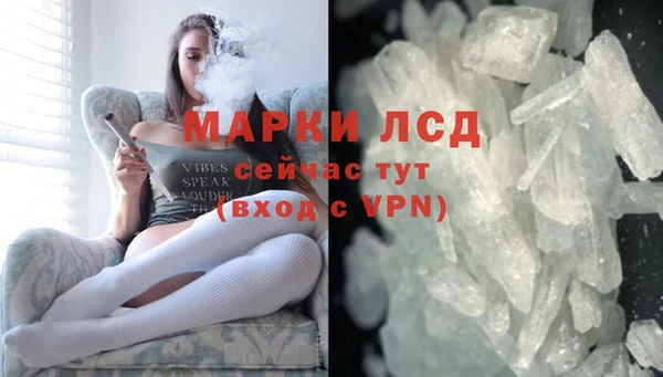 сатива Ханты-Мансийск