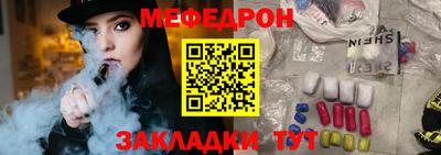 ГАЛЛЮЦИНОГЕННЫЕ ГРИБЫ Аргун