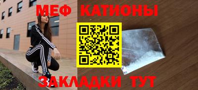каннабис Апрелевка