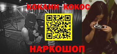 МДПВ Нальчик