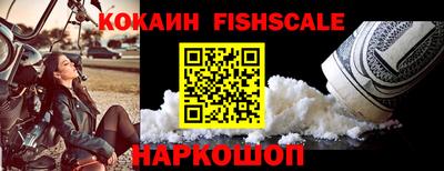 ГАЛЛЮЦИНОГЕННЫЕ ГРИБЫ Аргун