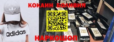 гидропоника Балахна