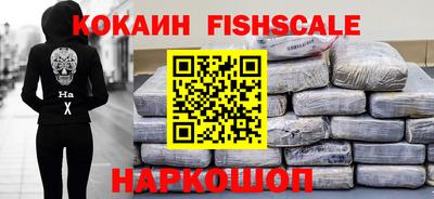 каннабис Апрелевка