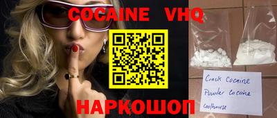 ГАЛЛЮЦИНОГЕННЫЕ ГРИБЫ Аргун