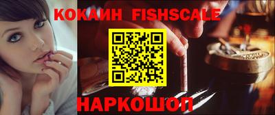 каннабис Апрелевка