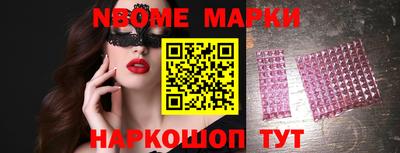 ГАЛЛЮЦИНОГЕННЫЕ ГРИБЫ Аргун
