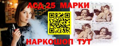 каннабис Апрелевка