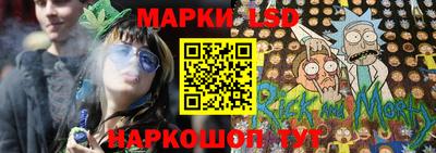 ГАЛЛЮЦИНОГЕННЫЕ ГРИБЫ Аргун