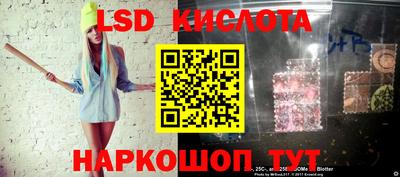 COCAINE Балаково