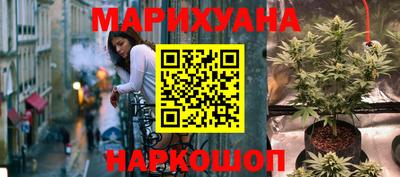 гидропоника Балахна