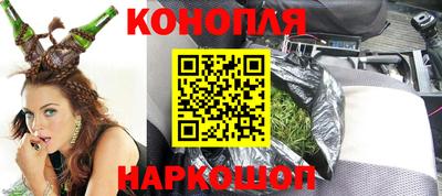 гидропоника Балахна