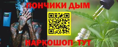 ГАЛЛЮЦИНОГЕННЫЕ ГРИБЫ Аргун
