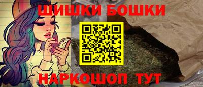 COCAINE Балаково