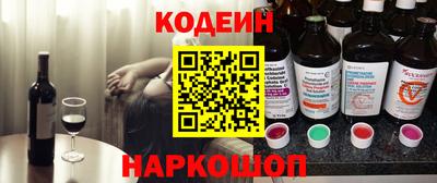 ГАЛЛЮЦИНОГЕННЫЕ ГРИБЫ Аргун