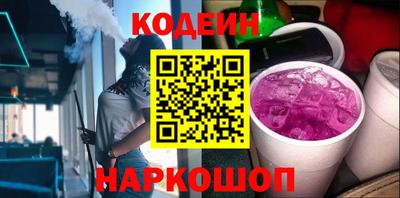 ГАЛЛЮЦИНОГЕННЫЕ ГРИБЫ Аргун