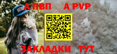 ГАЛЛЮЦИНОГЕННЫЕ ГРИБЫ Аргун