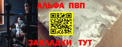 ГАЛЛЮЦИНОГЕННЫЕ ГРИБЫ Аргун