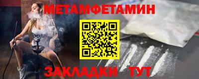 каннабис Апрелевка