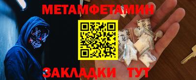 каннабис Апрелевка