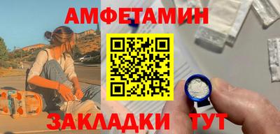 каннабис Апрелевка