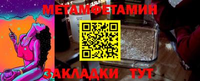 ГАЛЛЮЦИНОГЕННЫЕ ГРИБЫ Аргун