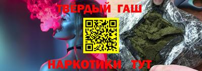 ГАЛЛЮЦИНОГЕННЫЕ ГРИБЫ Аргун