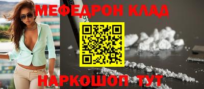 каннабис Апрелевка