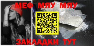 ГАЛЛЮЦИНОГЕННЫЕ ГРИБЫ Аргун