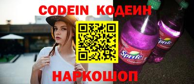 каннабис Апрелевка