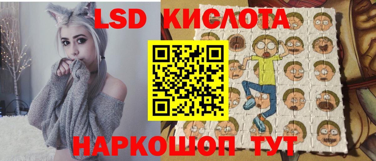 купить наркотик  Наркотические марки  Балахна  Вход с VPN  Наркотические марки 1,8мг 