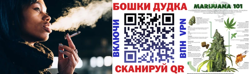 Каннабис индика  Балахна 